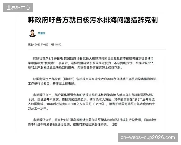 滞后的监管为数据资产的灰色交易留下了巨大空间，部分机构的套利行为正在造成市场混乱