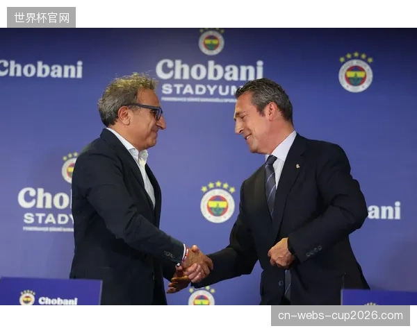 商业赞助带来支持的同时也附加了成绩压力，球队需妥善处理商业活动与训练比赛的平衡。
