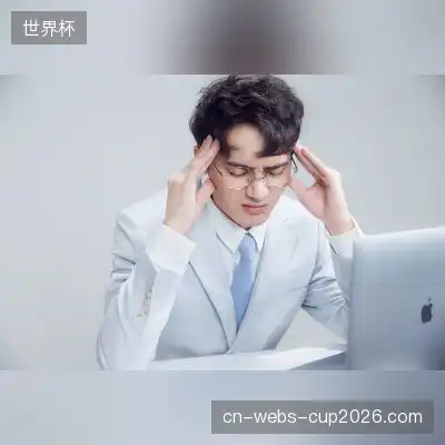 秦森军